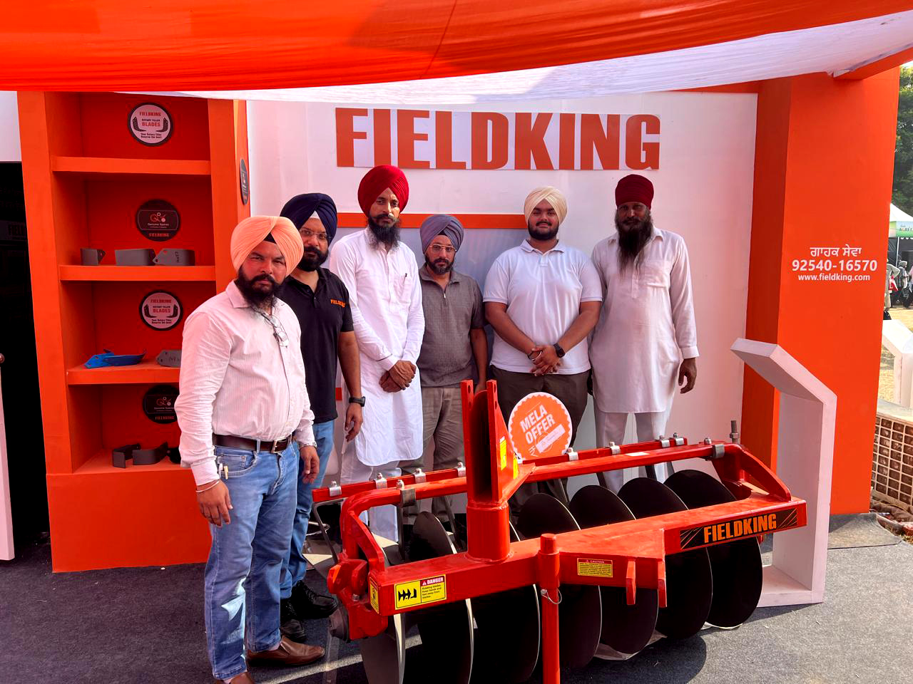 pau-kisan-mela-sept-2025