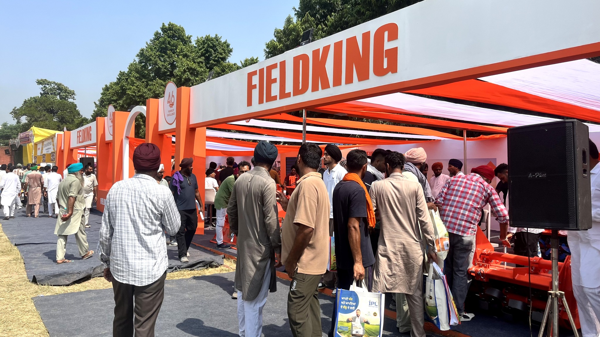 pau-kisan-mela-sept-2025