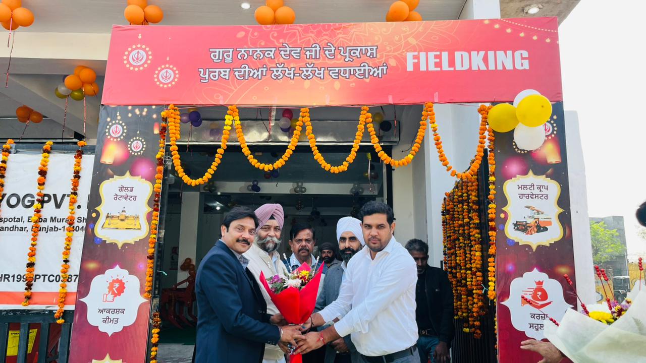 retail-outlet-punjab-inauguration-nov-2025